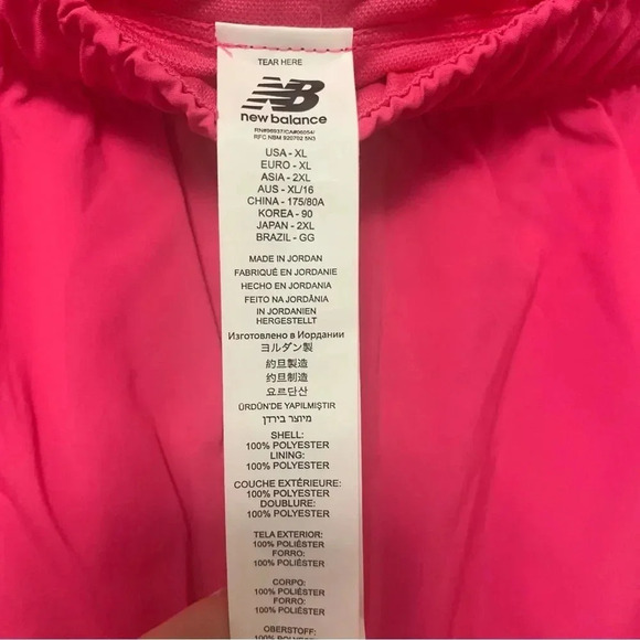 New Balance Athletic Shorts Size XL - Picture 7 of 9